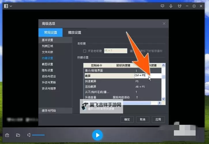 最新发布｜影音先资源3xfxy全面解析与在线观看指南图1