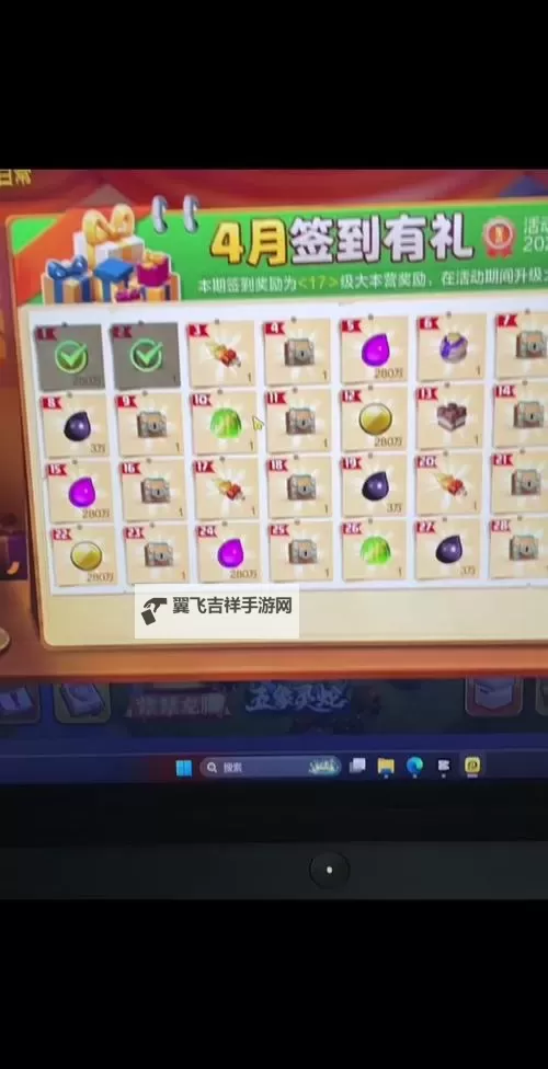 造兵三国挂机软件&双开软件推荐  轻松搞定造兵三国双开和挂机图1