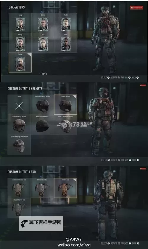 使命召唤11:高级战争(COD11) 黄金皮解锁方法图1