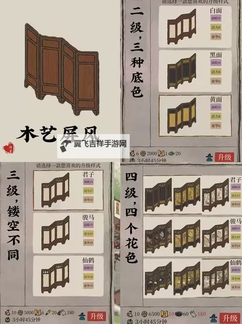 【最新教程】鉴黄师ABB色板免费安装指南,快速上手无需费用图2