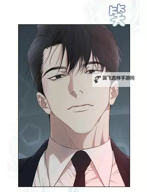 《探索未知:物种起源无修漫画的奇幻世界》图1