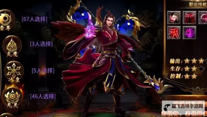 梦幻传奇双开神器 轻松一键搞定梦幻传奇挂机双开图1