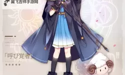 有没有绯红之境双开软件推荐 深度解答如何双开绯红之境