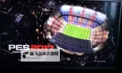 《实况足球2017（PES2017）》Saul球探合成公式一览 Saul怎么合
