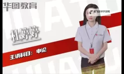 圣域3 双人离线模式2P加入方法