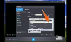 最新发布｜影音先资源3xfxy全面解析与在线观看指南