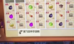造兵三国挂机软件&双开软件推荐  轻松搞定造兵三国双开和挂机
