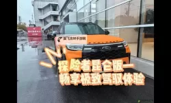 【最新推荐】4虎cvt4入口免费，畅享无忧体验！