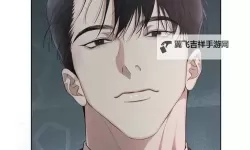 《探索未知：物种起源无修漫画的奇幻世界》