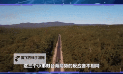 良心4X策略游戏大全 有哪些好玩的4X游戏