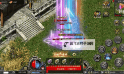 逆世战神电脑版 电脑玩逆世战神模拟器下载、安装攻略教程