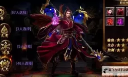 梦幻传奇双开神器 轻松一键搞定梦幻传奇挂机双开