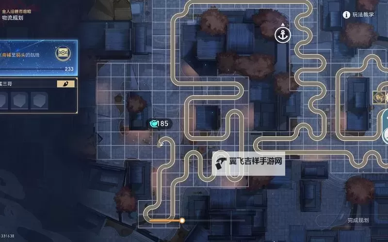 《崩坏星穹铁道》金人巷霍三哥物流规划图1