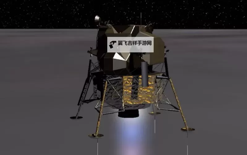 《星空》阿波罗登月舱位置及雪花球获取方法 阿波罗登月舱在哪图1