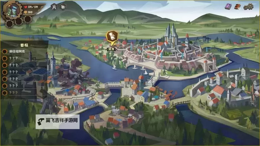 因狄斯的谎言电脑版下载 最全因狄斯的谎言电脑版攻略图2