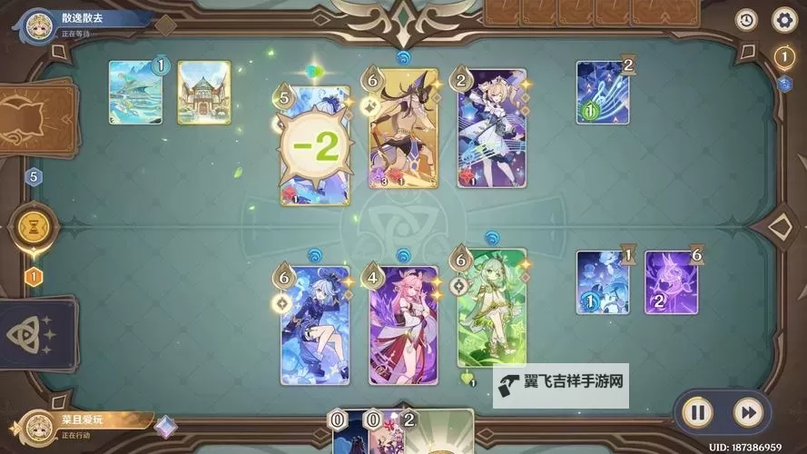 《原神》七圣召唤赛诺感电流卡组分享图1