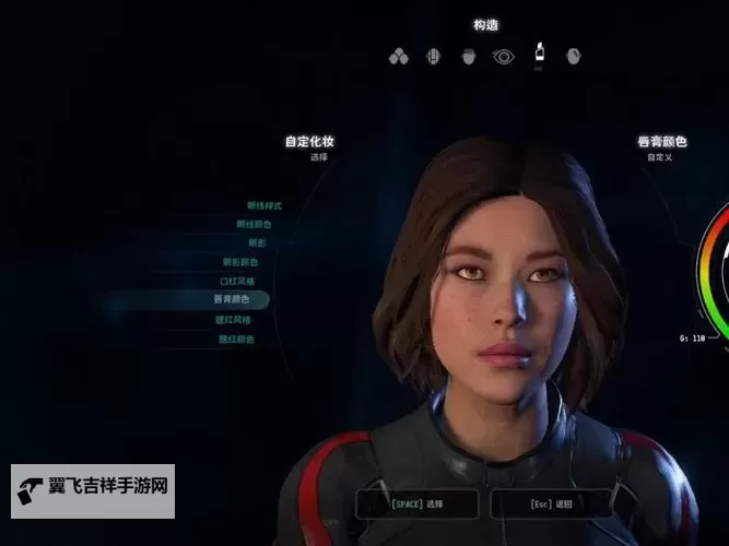 《质量效应仙女座》无限刷经验方法分享 刷经验技巧说明图2