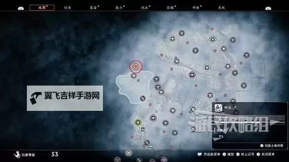 《浪人崛起》神隐支线任务攻略 神隐支线怎么做图1