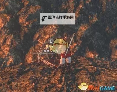 《河洛群侠传》卓越紫金八卦刀获取位置说明 紫金八卦刀怎么获得图1