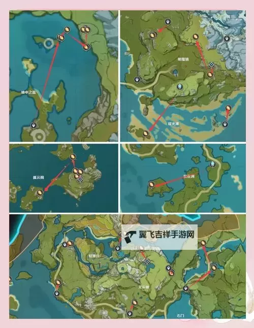 《原神》石珀高效采集路线分享图1