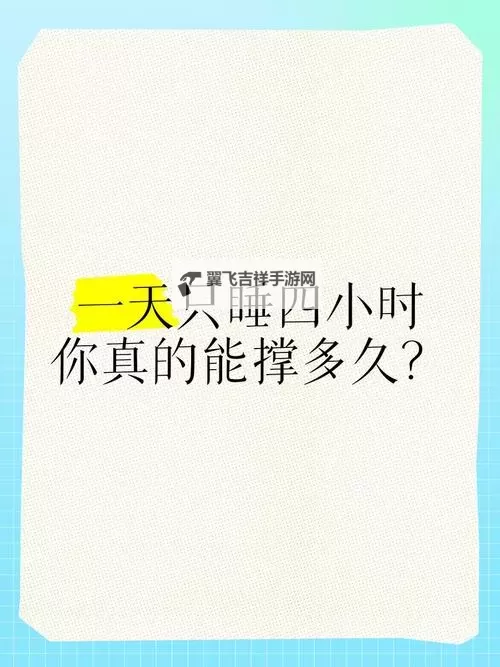 只想和你睡(1v 1)月半喵笔趣阁：甜宠萌系新宠，温馨不腻图1