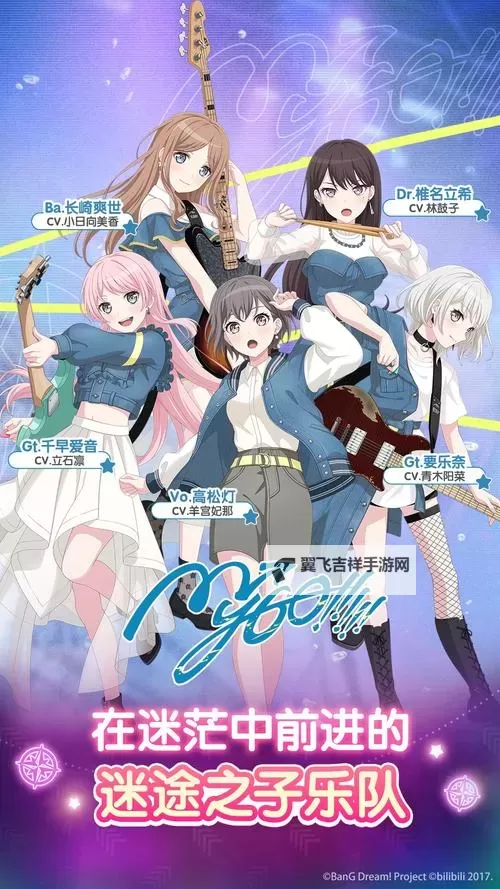 白键上的协奏曲双开软件推荐 全程免费福利来袭图1