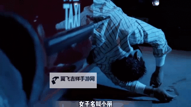 探索魅力无限：老司机午夜剧场精彩纷呈内容解析图1