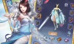 诛剑奇侠传电脑版下载 怎么下载诛剑奇侠传电脑版模拟器