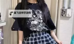 探索国产青青的魅力：新时代下的绿色审美新风尚