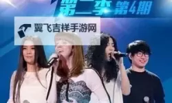 《聚焦中国梦之声20强：新时代音乐梦想的璀璨星光》