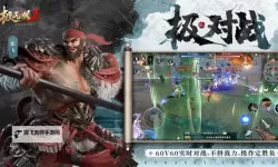 极无双2怎么双开、多开？极无双2双开助手工具下载安装教程