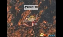 《河洛群侠传》卓越紫金八卦刀获取位置说明 紫金八卦刀怎么获得