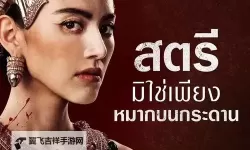 最新发布！免费在线观看最近中文字幕完整视频高清版