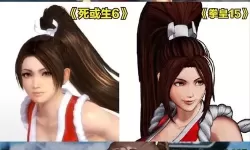 不知火舞与三个小孩高清五码：温馨童趣的完美画面