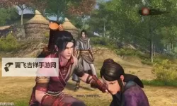 《御天降魔传》第三版试玩道具图鉴 御天降魔传全道具出处一览