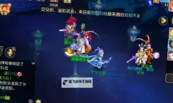 怎么双开倾世情缘？ 倾世情缘双开挂机图文全攻略