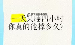 只想和你睡(1v 1)月半喵笔趣阁：甜宠萌系新宠，温馨不腻