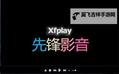 探索影音先锋资源站bibizy：最新资源推荐与使用指南图1