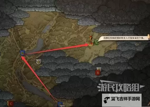 《天国拯救2》支线任务呆呆攻略 支线任务呆呆怎么做图1