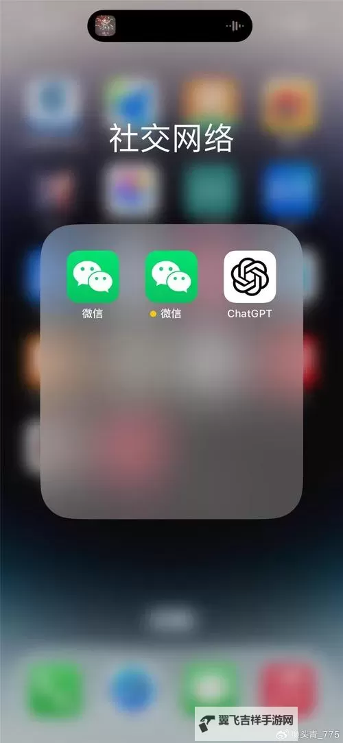 黑暗使者(屠龙深渊)挂机软件&双开软件推荐 轻松搞定黑暗使者(屠龙深渊)双开和挂机图1