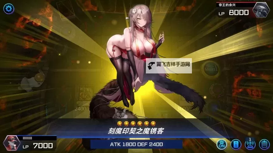 《交错战线》角色养成资源一览 角色养成需要多少资源图2
