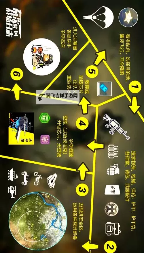 使命召唤手游如何快速上分 使命召唤手游上分技巧攻略总结图1
