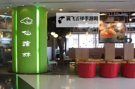 探索精彩体验——xzl仙踪林官网入口全面指南图1