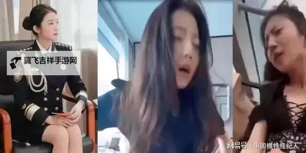 张津瑜吕总的视频哪里看？详细观看指南一览图1