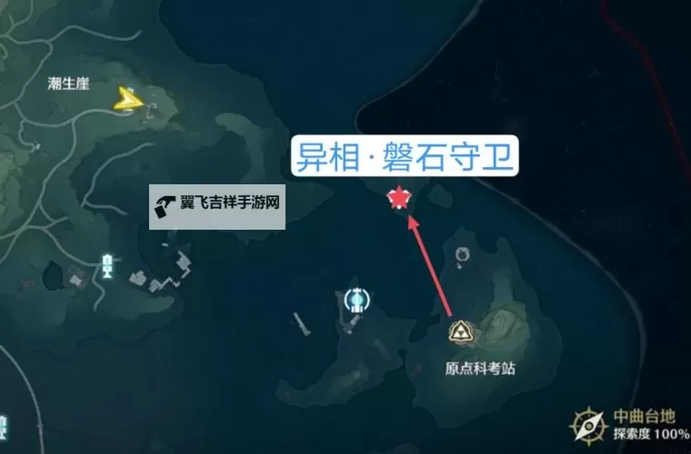 《鸣潮》1.1版全地图野生异相声骸位置图1