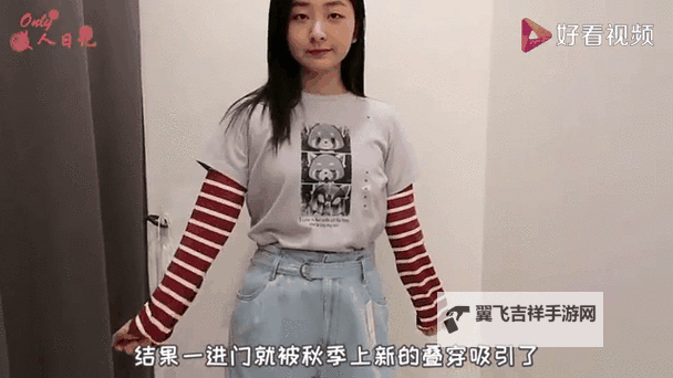 优衣库视频网盘：便捷存储与分享优衣库视频内容的最佳解决方案图1