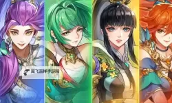 《妖神记之巅峰对决》副本攻略  妖神记之巅峰对决古兰迷踪玩法介绍
