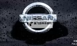 解析中文字幕日产乱码国内自：影视作品中的独特魅力与文化影响