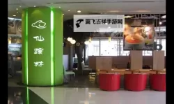 探索精彩体验——xzl仙踪林官网入口全面指南