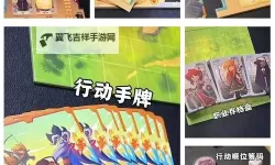 热门扑克RPG有哪些 盘点热门的扑克RPG